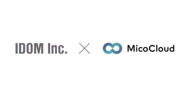 中古車売買「ガリバー」運営の株式会社IDOMが「MicoCloud(ミコクラウド)」を導入