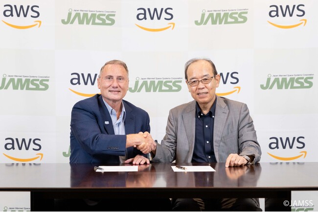 JAMSS、「将来の地球低軌道（LEO）」でのクラウドサービス活用に向けて、AWSと協力合意書（Letter Of Support）を締結