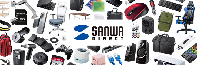 防雨プラグで屋外でも使用できる、人感センサー搭載LEDライトを7月31日に発売