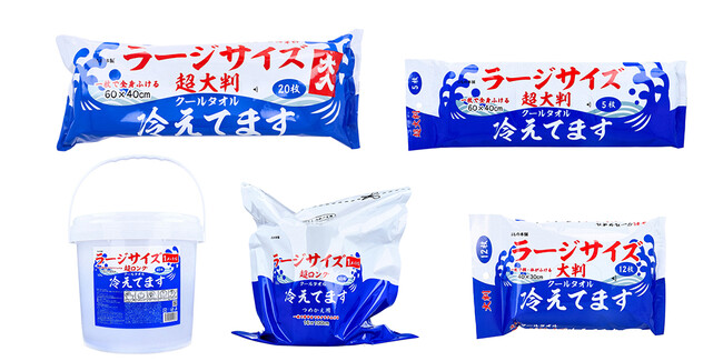 【約9割の方が使ってみたいと回答！】累計販売個数30万個突破、超大判クールタオルシリーズ「ラージサイズ冷えてます」大好評発売中！