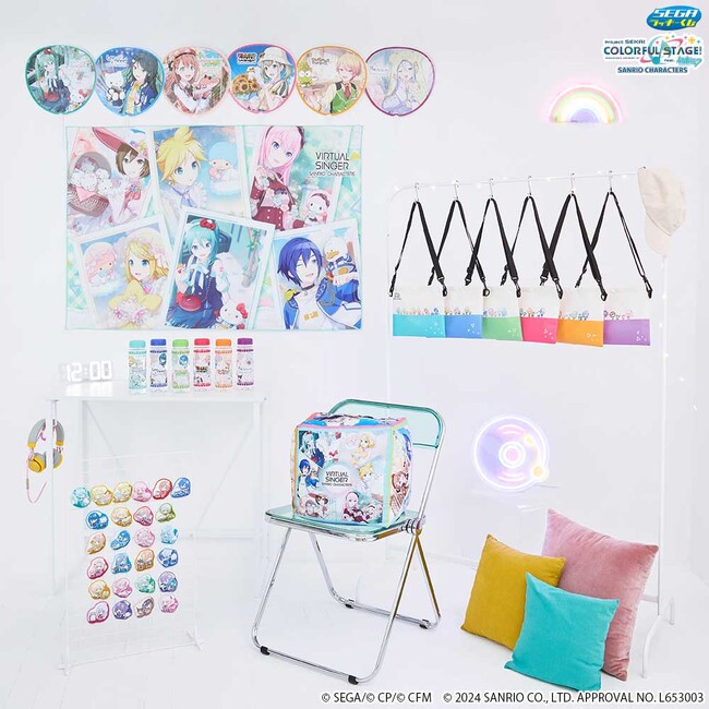 コラボイラストのくじとコンテンツプリントが同日発売！セガ ラッキーくじ／コンテンツプリント『プロジェクトセカイ カラフルステージ！ feat. 初音ミク×サンリオキャラクターズ』
