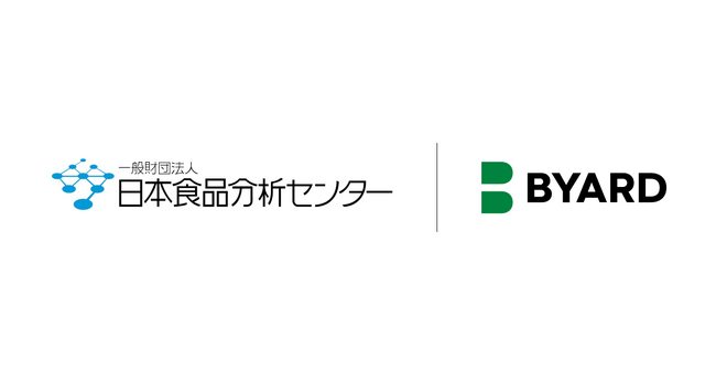 職員の仕事と家庭の両立を目指す、日本食品分析センターが「BYARD」を導入