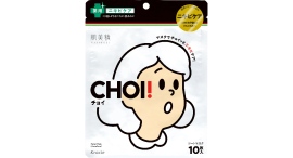 【Qmart 新商品情報】チョイッと手軽に、肌悩みを集中ケアできる薬用処方シリーズ「肌美精 CHOI（チョイ）」がQmartに登場！
