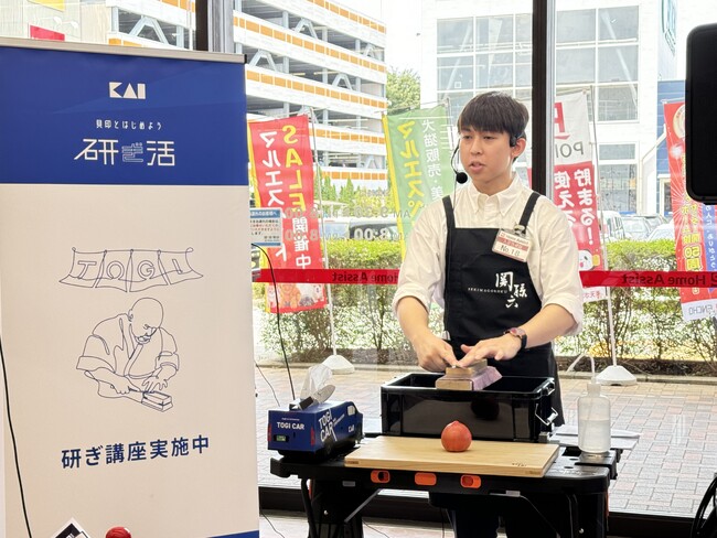 「TOGI CAR(R)」 が静岡県にやってきた！7月27日（土）・28日（日）にホームアシストにてリアルイベント開催