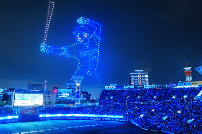 日本プロ野球過去最大の500機ドローンショー！横浜DeNAベイスターズ主催『STAR☆NIGHT DRONE LIGHT SHOW』で、ハマスタの夜空に選手たちの勇姿が出現しファン歓喜
