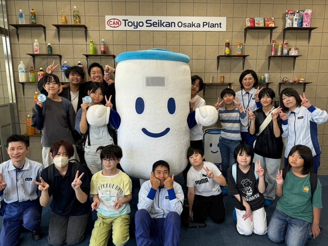 【東洋製罐×フリースクールキリンのとびら】高校生と企業でつくるコラボ社会科見学