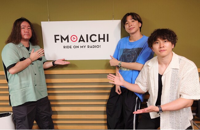 FM AICHI 「Menicon Music Contact」2024年8月特集アーティストに「My Hair is Bad」が登場！