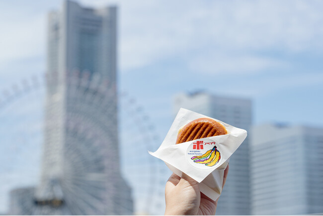 【8月7日は“バナナの日”！】バナナを使用した新スイーツ『BOMBETTA（ボンベッタ）』を水信ブルック＆ファクトリーより発売