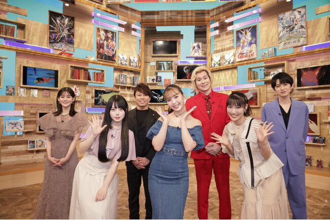 テレビ東京系列にて8月4日（日）16時から放送！『ガンダム45th ANNIVERSARY PARTY！』への番組提供について