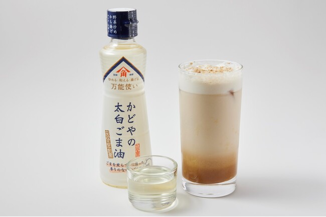 「かどやの太白ごま油」「匠の味 ねりごま」「すりごま」を使った新感覚の真っ白なドリンク「ホワイトセサミモカ」を期間限定で発売！