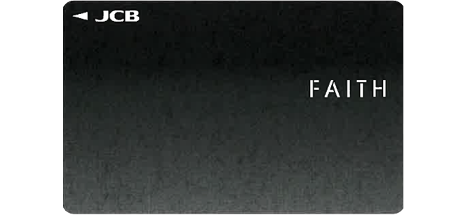 JCB CARD LOAN FAITH（カードローン）をリニューアル！