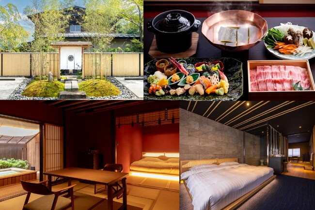 「泊まれない旅館」3周年記念『Thank You割』で期間限定室料 39%OFF プラン 7/31予約開始　@箱根の旅館