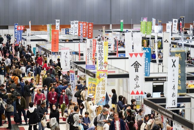 春風亭昇太さんをはじめお城のスペシャリストたちの登壇が決定！国内最大級のお城の祭典『お城EXPO 2024』＜12月21日・22日開催＞～パシフィコ横浜で城熱（じょうねつ）の２日間！～