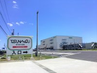 中継輸送施設「TSUNAGU STATION 浜松」を８月にプレオープン