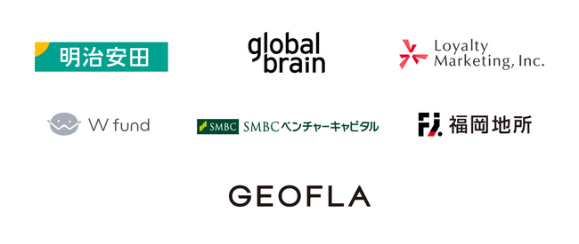 ジオフラ、おでかけエンタメアプリ「プラリー」の事業成長を目的とした第三者割当増資を実施