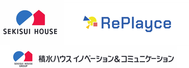 株式会社RePlayce、積水ハウス投資事業有限責任組合より資金調達を実施
