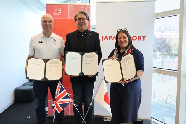 日本スポーツ振興センターとUKスポーツおよび英国スポーツ研究所が連携協定を締結