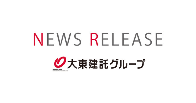 大東建託グループ、女性管理職比率を2030年に6割増の13％へ