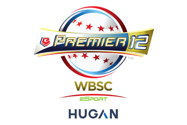 ヒューガン、eスポーツの世界大会を初のスポンサード！「WBSC eプレミア12 2024」のタイトルスポンサーに就任