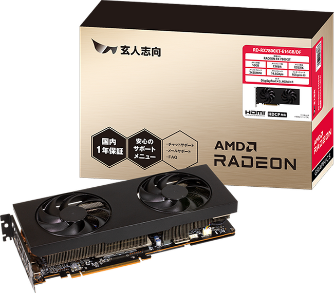 ASRockから、Radeon RX 7800 XT、RX 7700 XT 高冷却デュアルファン搭載グラフィックボード発売