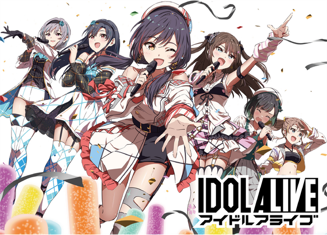 アイドルファン獲得カードゲーム『アイドルアライブ』のコラボカフェが開催決定！来店特典やコラボ記念大会も