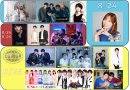 出演者一覧 出演者一覧