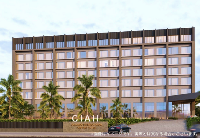 【想定年利11.45%】不動産クラウドファンディング「TECROWD」、海外ファンド COLOMBO INTERNATIONAL AIRPORT HOTELS を投資対象とするファンド情報公開。