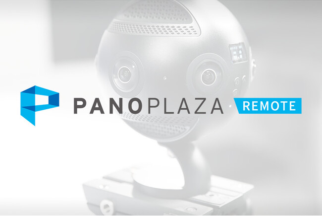 360度映像をVRヘッドセットで視聴できる：次世代オンラインミーティングアプリ「PanoPlaza Remote」をリリース