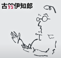 世界初のWeb3と放送が融合した新しい放送局「ZEXA TV」に、古舘伊知郎さんAIキャラクターの「フルデジイチロウ」氏と、AIモデル「藤原れい」さんが局アナウンサーとして就任決定！