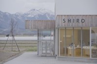『スマレジ』新TVCMを2024年8月1日(木)より放送開始