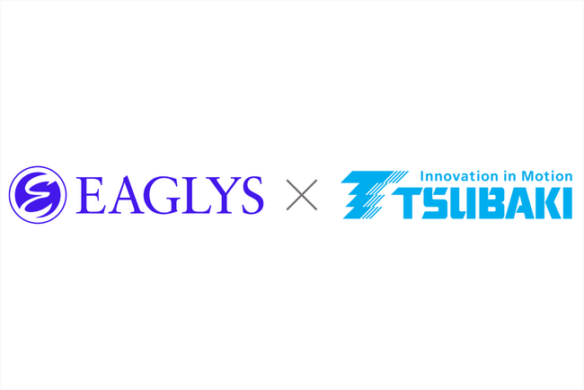 EAGLYS と椿本チエインが協業開発した、世界最高レベルの高速・高精度「AI 画像認識技術」実用化へ