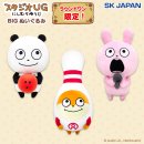 スタジオUG BIGぬいぐるみ(全3種) スタジオUG BIGぬいぐるみ(全3種)