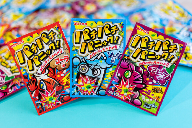 アトリオン製菓、国内唯一の炭酸キャンディ製造技術を持つメーカーとして、8月8日を『パチパチパニックの日』に制定