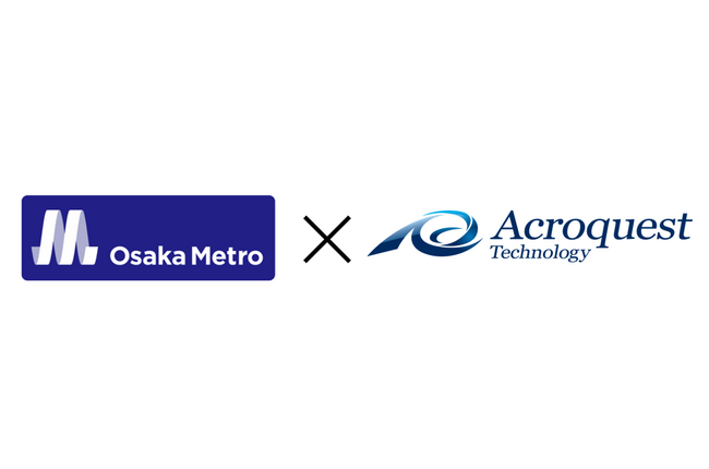 Osaka Metro様における生成AIを活用した業務改善・新規企画創出の支援事例を公開