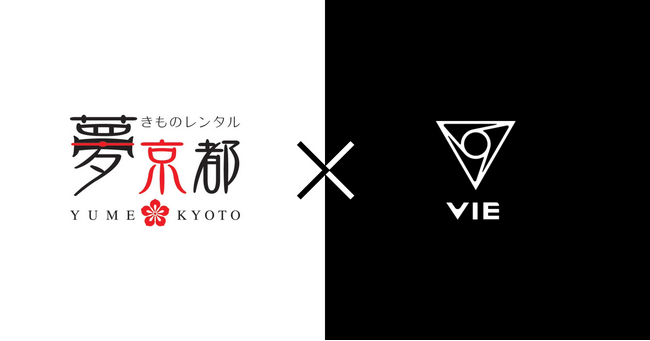 京都の着物レンタルの「夢京都」とVIE、建仁寺の特別夜間拝観イベントでコラボ開始