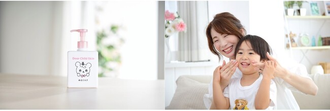 ～新生児から大人まで使える乳液「ぬるミルク」を8月1日に発売～　子どものスキンケアを習慣化し、健やかな肌と心を守る新規事業『Dear Child Skin』を立ち上げ