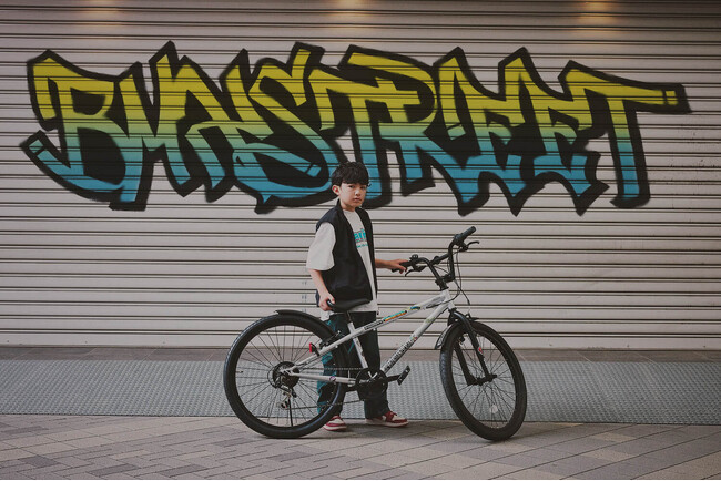 今注目「BMX」のスタイルを感じさせる「カスタムできる」ジュニア自転車「d-bike BMXSTREET」2024年9月上旬発売