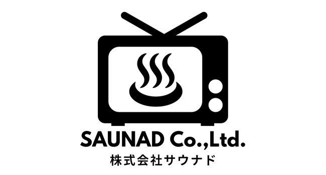 株式会社サウナド、温浴施設での広告サービス「ふろビジョン」の運用を開始 - 銭湯にデジタルサイネージを導入