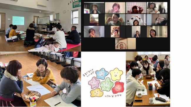 幸せな親子関係を育むための　子育て講座　参加者募集中＜大阪府箕面市／オンライン＞