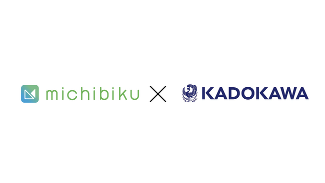 総合エンターテインメント企業 株式会社KADOKAWA が取締役会DXプラットフォーム『michibiku』を導入