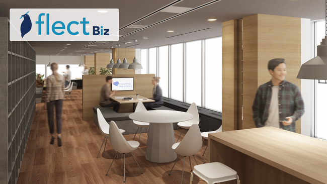 ディノスが法人向け家具レンタルサービス『flect Biz(フレクトビズ)』を2024年8月1日に開始