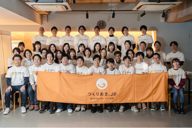 Antway、男性育休取得率75%を達成、取得期間は平均  225.3日。さらに、Antway社長が1ヶ月の育休を取得中