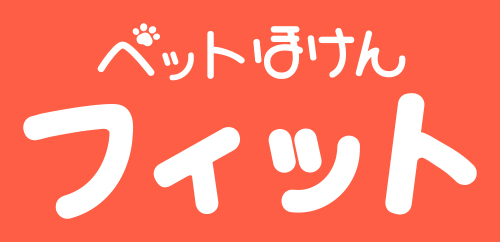 ペットほけんのFPC 新商品発売開始のお知らせ！