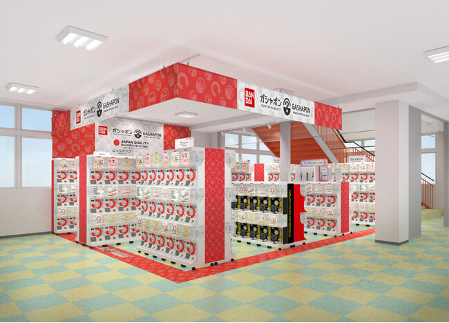 バンダイ公式の「ガシャポン」大型専門店が登場 『ガシャポンバンダイオフィシャルショップ』豊岡店　2024年8月2日(金)オープン！