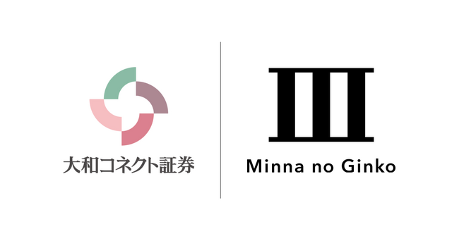 株式会社みんなの銀行との金融商品仲介業務における業務委託契約の締結について
