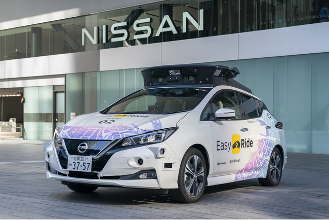 【参加者募集】モビリティ・イノベーションに取り組む横浜市とドイツ・ベルリンのThe Driveryが「自動運転」をテーマにトークイベントを開催！