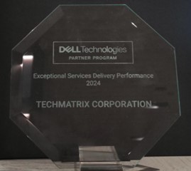 Dell Technologies より Channel Services Delivery Excellence Award を2年連続受賞