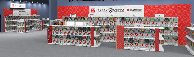 バンダイ公式の「ガシャポン」大型専門店が登場 『ガシャポンバンダイオフィシャルショップ』イオンシネマ石巻店　2024年8月8(木)オープン！