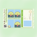ぺんぎん?・たぴおか(イエロー) ぺんぎん?・たぴおか(イエロー)