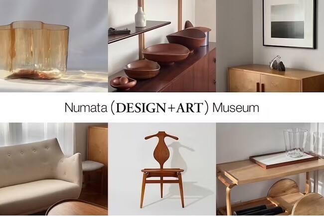 宮城県川崎町に11月オープン！北欧家具・雑貨の可能性を拡げる「Numata (DESIGN+ART)Museum」から、オープン記念商品をパルコクラウドファンディングで販売！